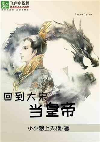 月光影视